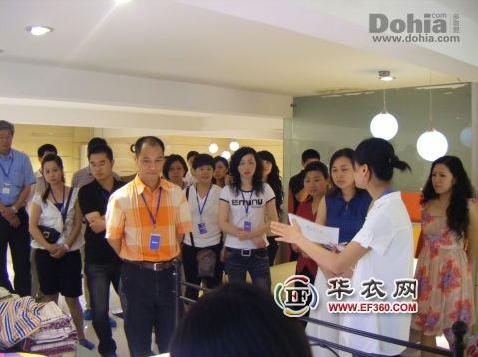 多喜愛09秋冬訂貨會推新品