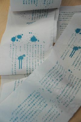 �l������ӡ�ֲ�С�f