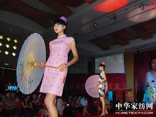 藍鴿家紡09秋冬新品發布會召開