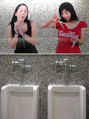 ������Ů�����ǳ����⣨һ��