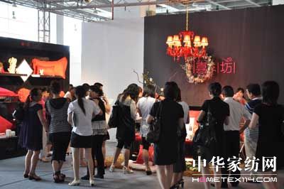 寶縵家紡09秋冬戰略峰會圓滿成功