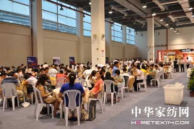 寶縵家紡09秋冬戰略峰會圓滿成功