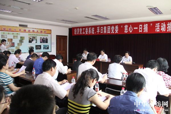 ���՞顰����һ�վ衱���30���fԪ