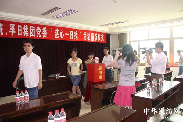 ���՞顰����һ�վ衱���30���fԪ