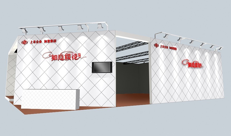 櫻花家紡將參加中國(guó)國(guó)際家紡展