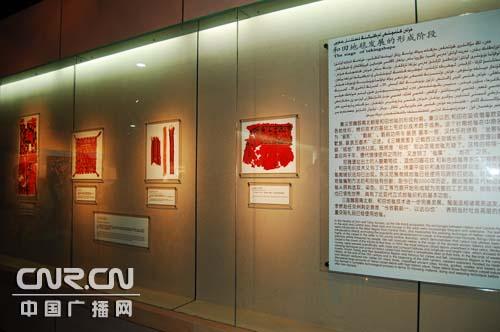 �����׼ҵ�̺�����^�ں����_�^