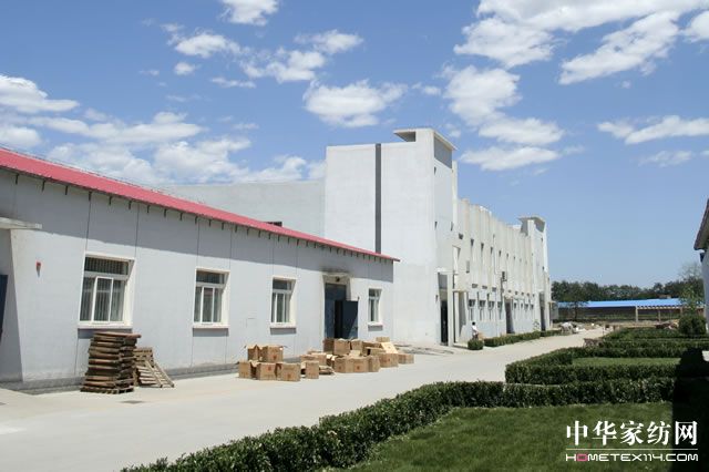 可欣家紡新建現代化倉儲中心投入運行