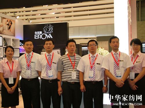 依諾雅帶領浦江絎縫企業亮相家紡展