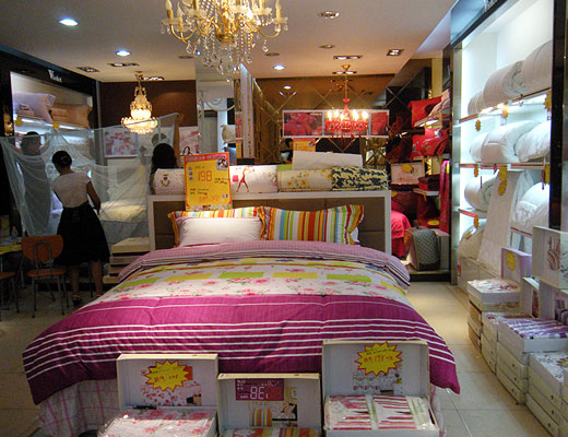 ���_�m�Ҽ��ؿh��Ş���_չ���u