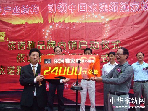 ���Z��ꖹ���ƻ������ֽ�����