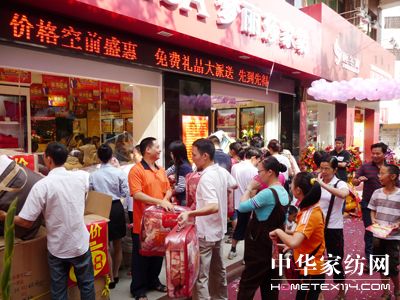 ����ɯ�Ҽ�������Ş���_�I�˚ⱬ��