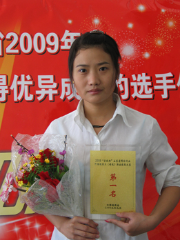 如意櫻花職工在全省職業(yè)技能大賽奪冠