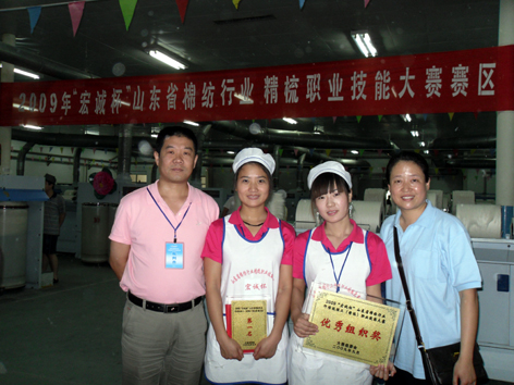 如意櫻花職工在全省職業(yè)技能大賽奪冠