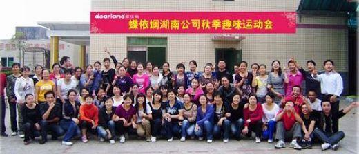 “運動+快樂”也是生產力