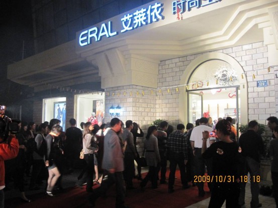 ���R��ƽ���r�������^¡���_�I