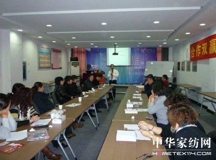 2009凱盛江蘇精英加盟商大會(huì)在海隆重召開