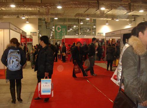 山東紡織服裝面料博覽會開幕