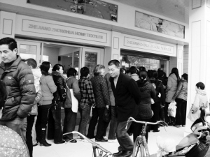 ���A�Ҽ�ԇˮ�r���Ј� ���������