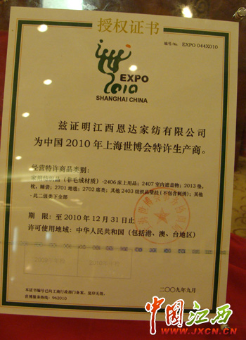 ���������S���a(ch��n)�̽������_�Ҽ���������������