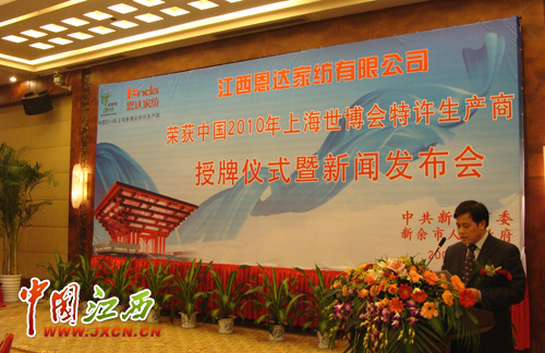 ���������S���a(ch��n)�̽������_�Ҽ���������������