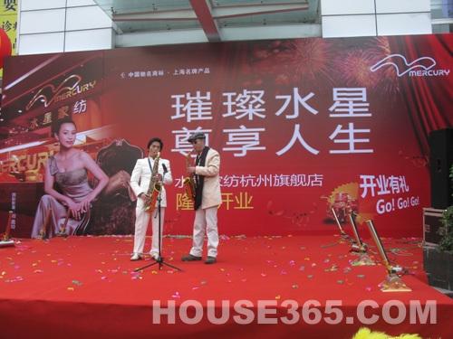 ˮ�ǼҼ�������Ş������_�I(y��)