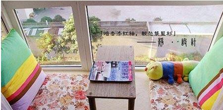 ��݆���J�r(sh��)�е��h���O(sh��)Ӌ(j��)