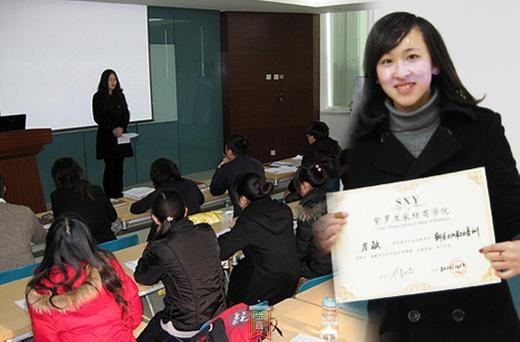 紫羅蘭家紡首屆新員工演講比賽落幕