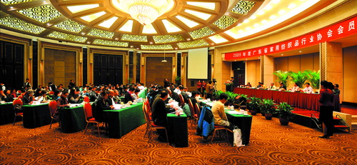 戰(zhàn)略明志 思維致遠(yuǎn)