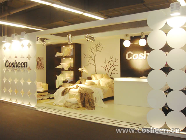 可欣家紡法蘭克福展示國際化創(chuàng)意