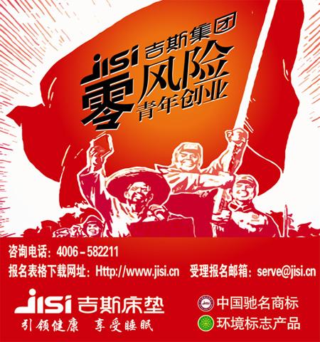 ��˹���ꄓ�I����Ӌ��ȫ�憢��