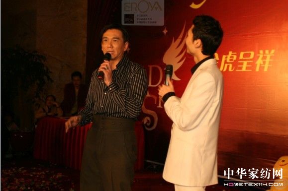 ���Z�ŕ��T֮ҹՈ����ׂ����