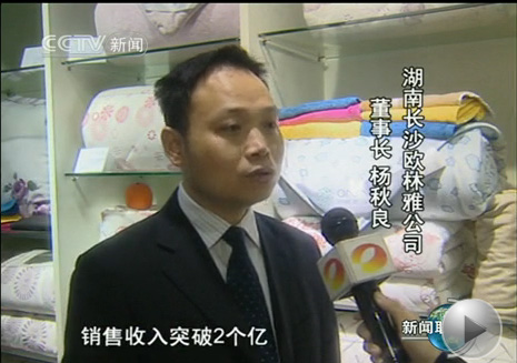 ���W���š����M(j��n)��ҕ��(li��n)���_(t��i)ǰĻ���Ǡ�(zh��ng)�h