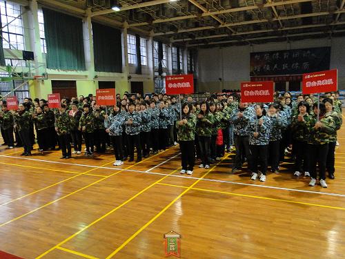 ��ͨ˹�ø��e�k�׌����\�ӕ�