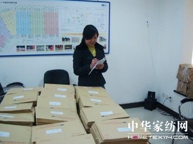 歐亞展覽向客戶郵寄酒店用品展《展報(bào)》三萬(wàn)份