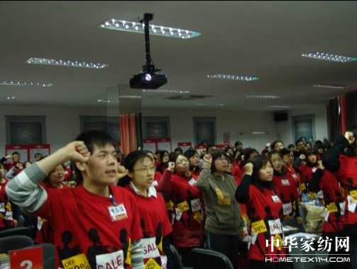 在追求中超越,在卓越中蛻變