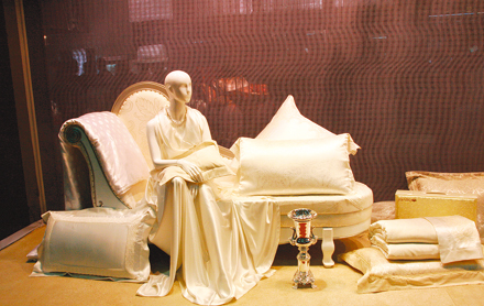 借中針會(huì)平臺(tái) 家紡企業(yè)欲重塑內(nèi)銷渠道