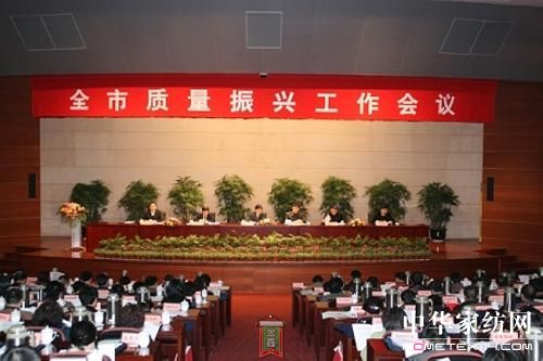 多家企業獲江蘇名牌稱號