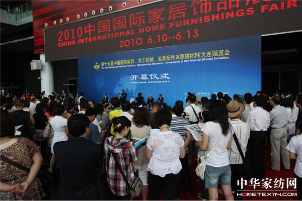 低碳環保家具 打造綠色之展