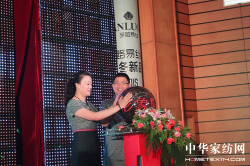 圣路易絲2010秋冬新品發(fā)布會(huì)