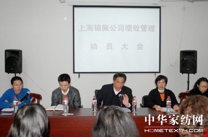 �\�幫˾���п�Ч�����ƶ�