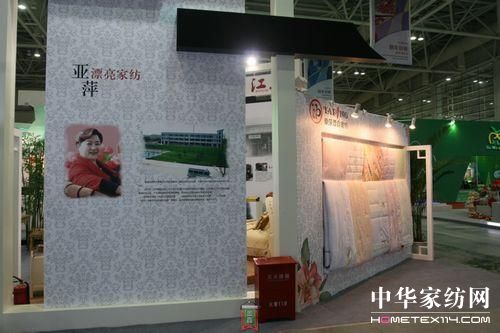 Ƽ@DŮ(chung)I(y)aƷф(chung)ª