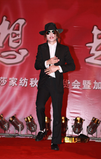 ����ɯ�ﶬ��Ʒӆ؛�����