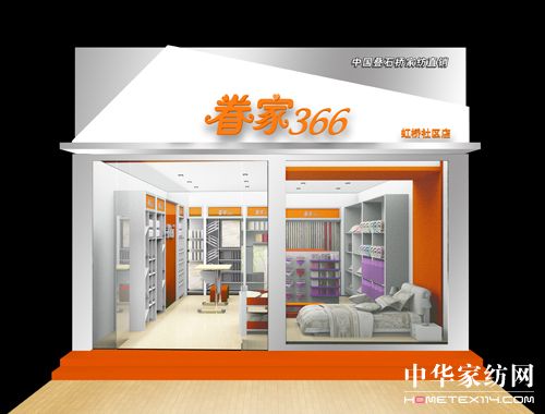 ģʽ��(chu��ng)��ռ�I(l��ng)��^(q��)���M�Ј�