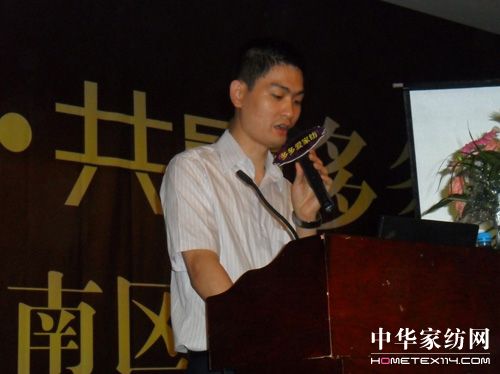 ����ۼҼ�������������Ӣ���