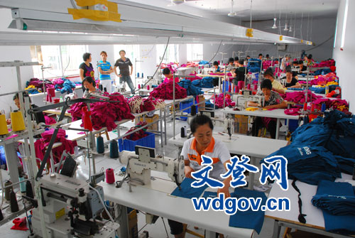 ���^�(zh��n)�Ҽ��a(ch��n)�I(y��)�l(f��)չѸ��