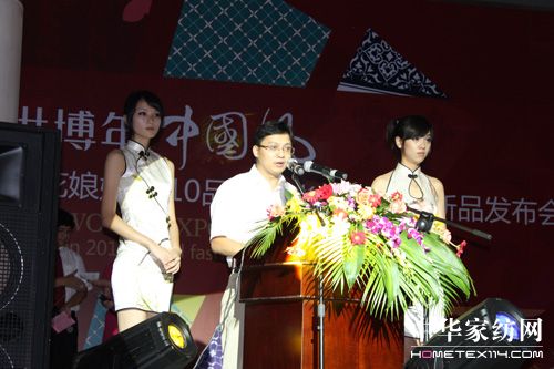 �Q������2010�ﶬ��Ʒ�l����