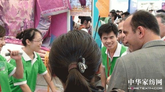 �杍�Ņ���2010�Ҽ�չ�@�A�M�ɹ�