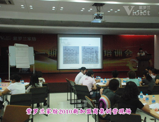 ���_�m�¼����̼�Ӗ(x��n)�I��Ļ