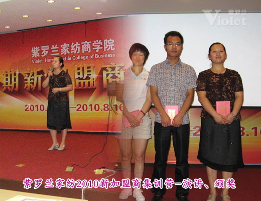 ���_�m�¼����̼�Ӗ(x��n)�I��Ļ