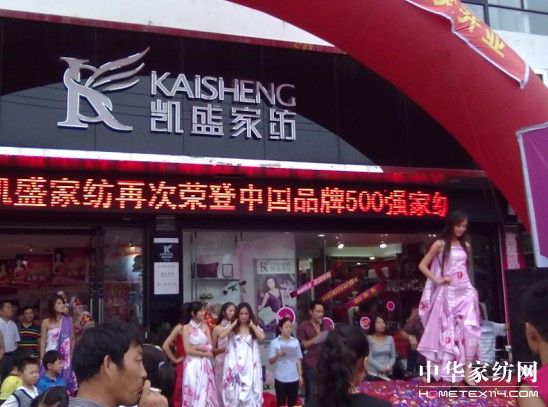 �Pʢ�Ҽ����f��ʢ���_�I